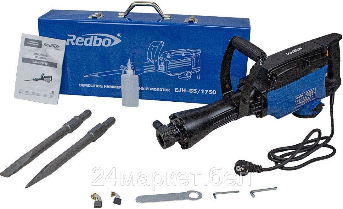 Отбойный молоток Redbo EJH-65/1750