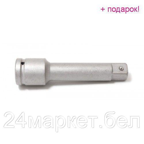 FORSAGE Удлинитель 200мм 1" Forsage F-8048200