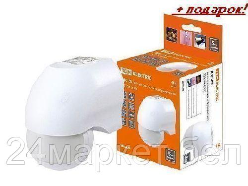 TDM Китай Датчик движения настенный ДДС-03 1100Вт, 5-720с, 10м, 5+Лк, 180гр, IP44, TDM