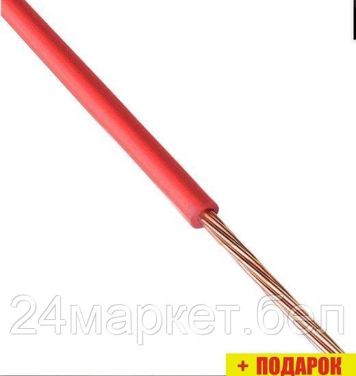 Провод силовой Rexant 01-6524 (100 м, красный)