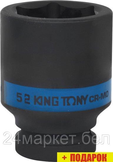 Головка слесарная King Tony 843552M Головка слесарная King Tony 843552M