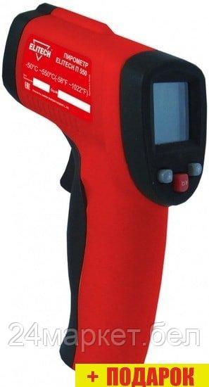 Пирометр ELITECH П 550