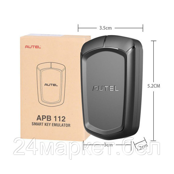 Autel 100001369 Эмулятор ключей Autel APB112 для IM608, IM508