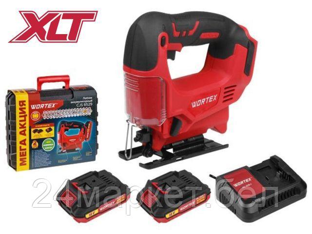 Электролобзик Wortex CJS 6529 (с 1-м АКБ, кейс)