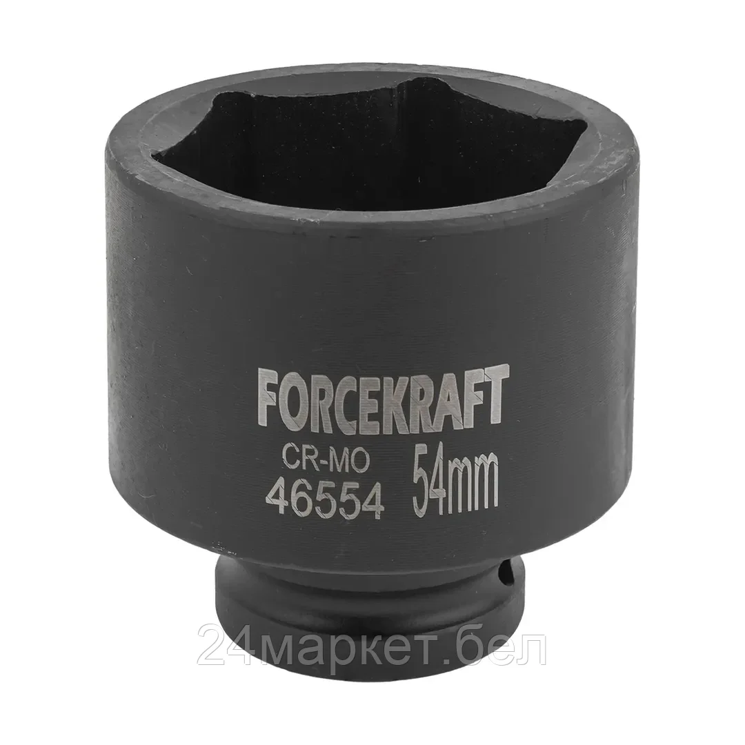 Головка слесарная ForceKraft FK-46554