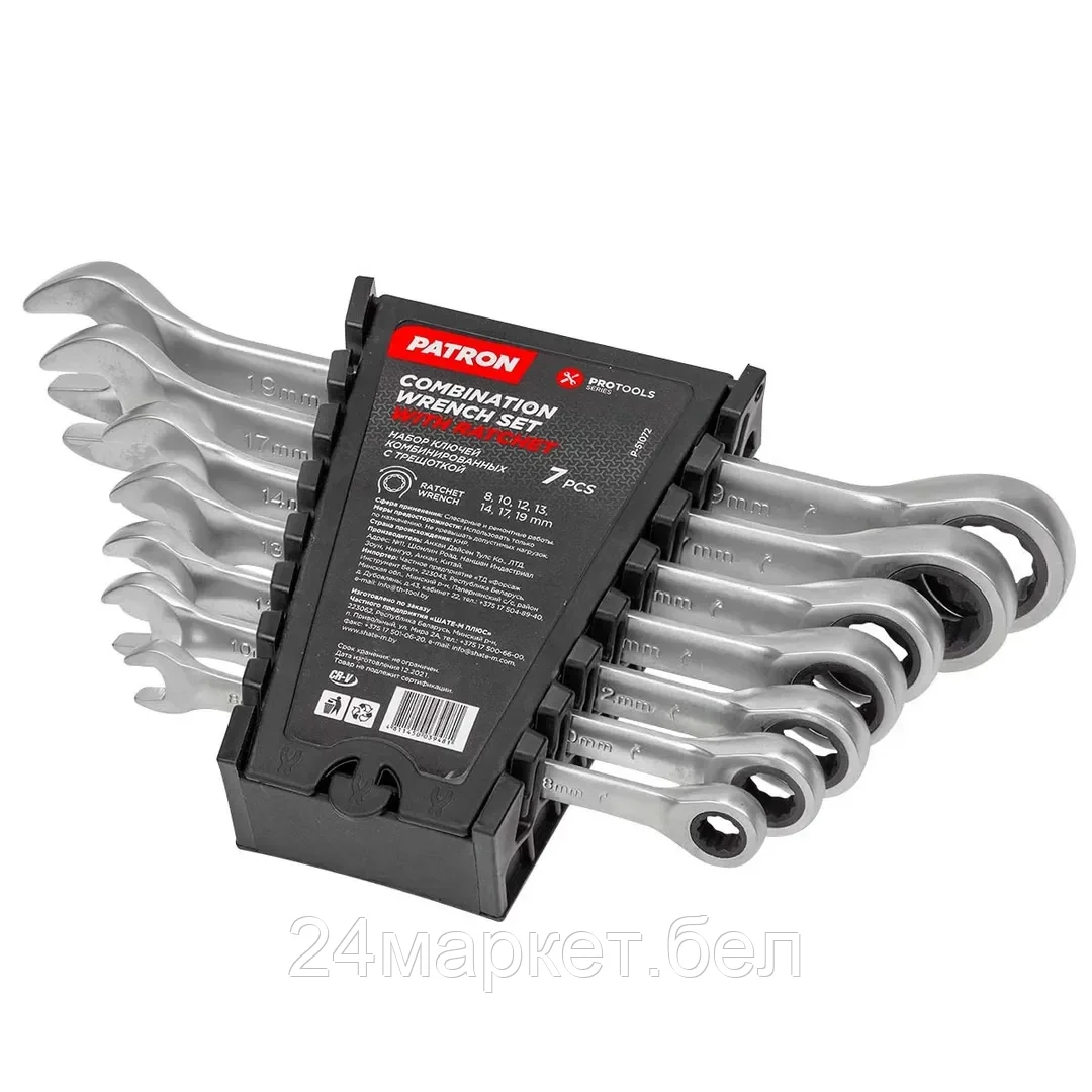 Patron Набор ключей комбинированных трещоточных 7пр (8,10,12,13,14,17,19мм), в пластиковом держателе PATRON P-51072