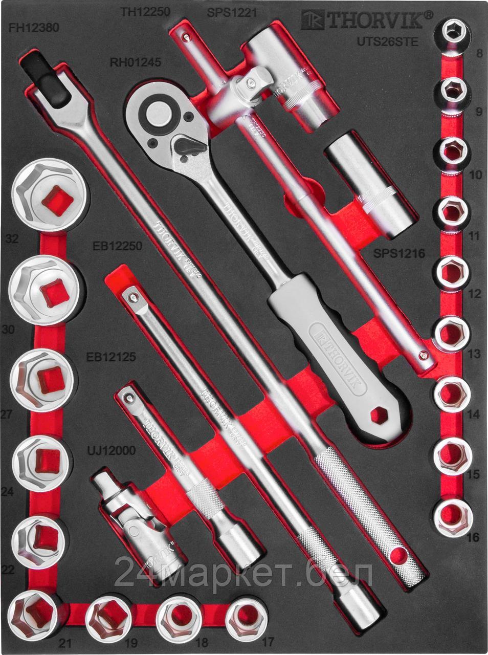 Thorvik UTS26STE UTS26STE Набор торцевых головок 1/2" с принадлежностями в EVA ложементе 280х375 мм, 26 предметов