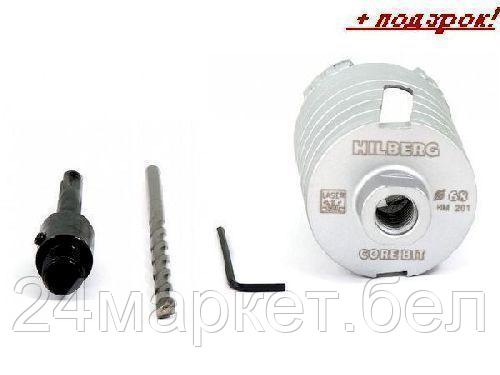 HILBERG Беларусь Коронка алмазная d 68мм железобетон HILBERG LASER (сухое сверление)