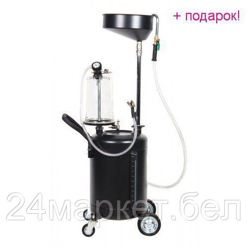 Rock FORCE Емкость для слива масла 90л с воронкой Rock FORCE RF-ODT90-E