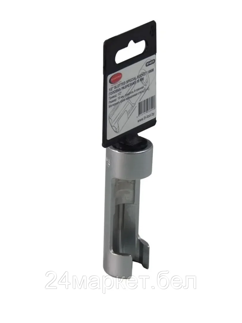 Головка разрезная 1/2", 19мм Rock FORCE RF-44319