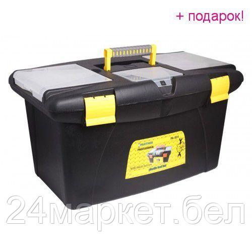 Ящик для инструментов Partner PA-024
