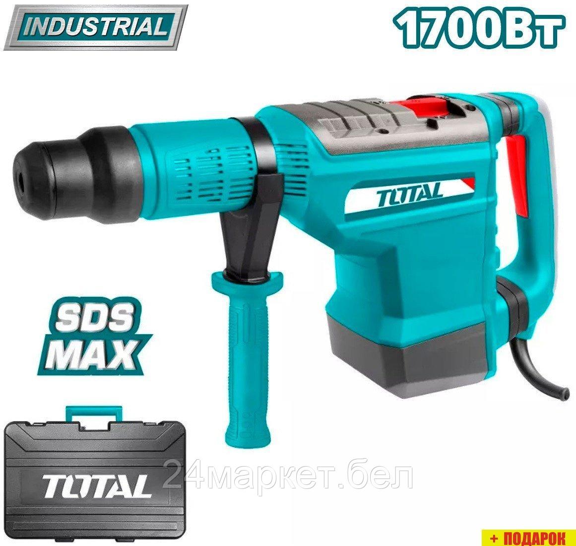 Перфоратор Total TH117556 (кейс)