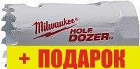 Коронка Milwaukee Hole Dozer 49560052