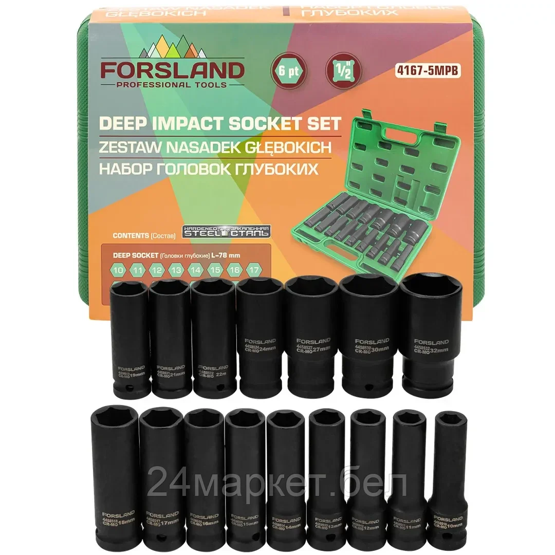 Forsland-4167-5MPB Набор головок ударных глубоких 16пр. 1/2'' 6гр.(10-19,21,22,24,27,30,32мм)в кейсе Forsland