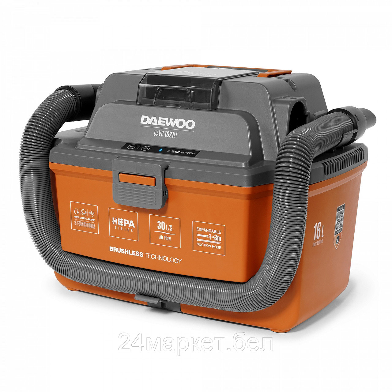 Пылесос Daewoo Power DAVC 1621Li