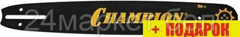 Шина для пилы Champion 952916