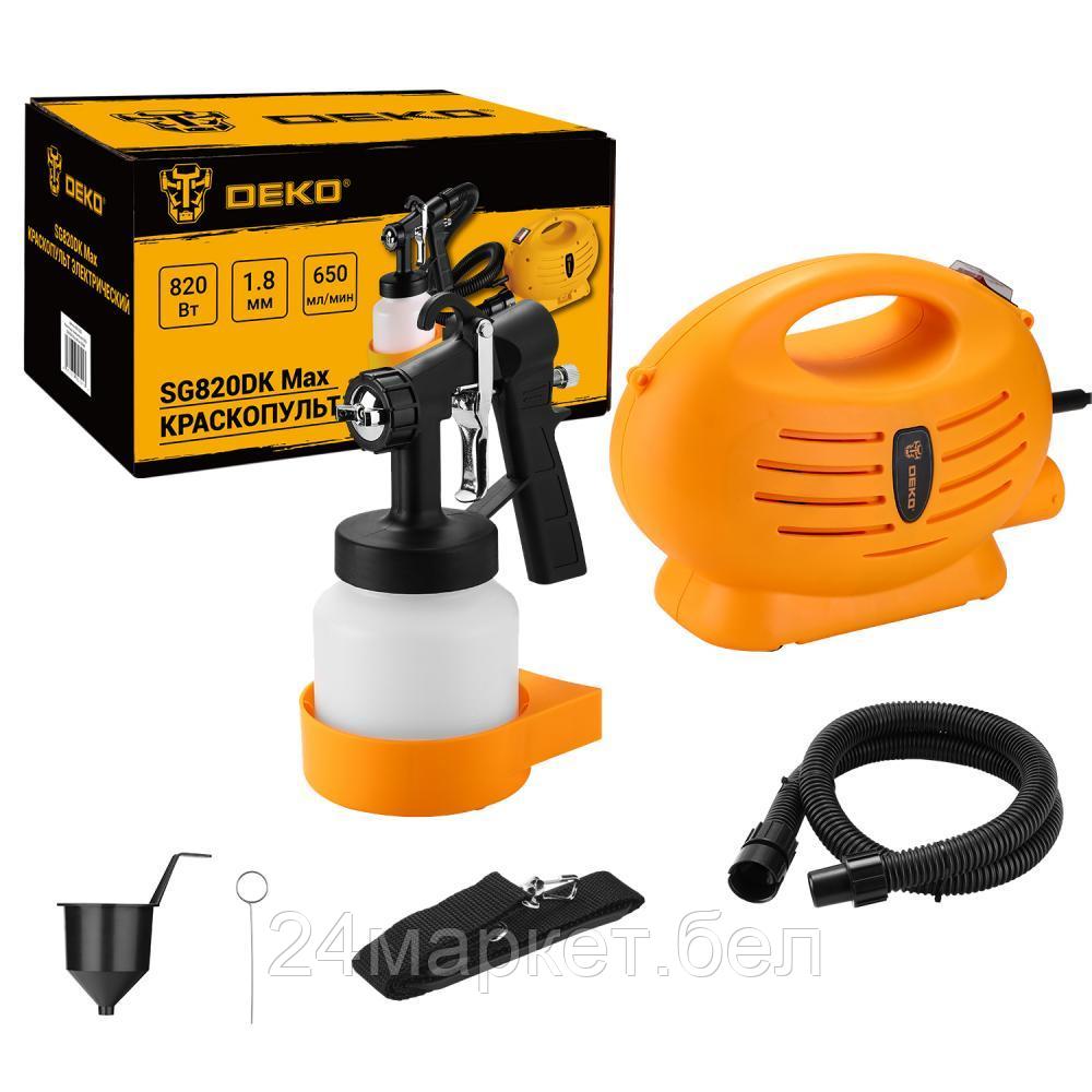 Краскораспылитель Deko SG820DK Max 083-1128