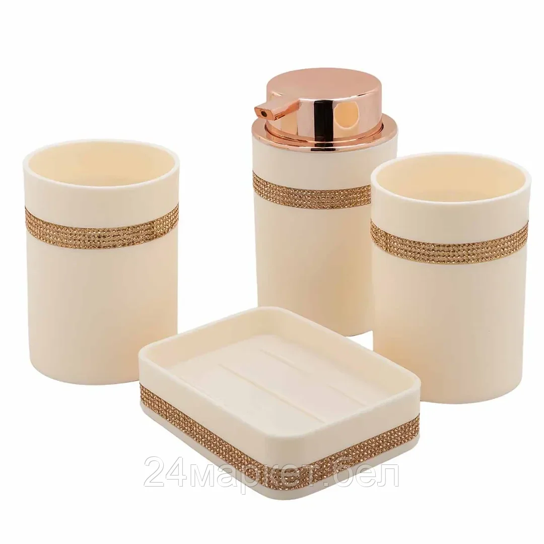 LT-BSP-4WH Набор для ванной комнаты 4пр. (мыльница, дозатор для мыла, подставка для зубных щеток, подставка для косметических аксессуаров) La and Te beaute