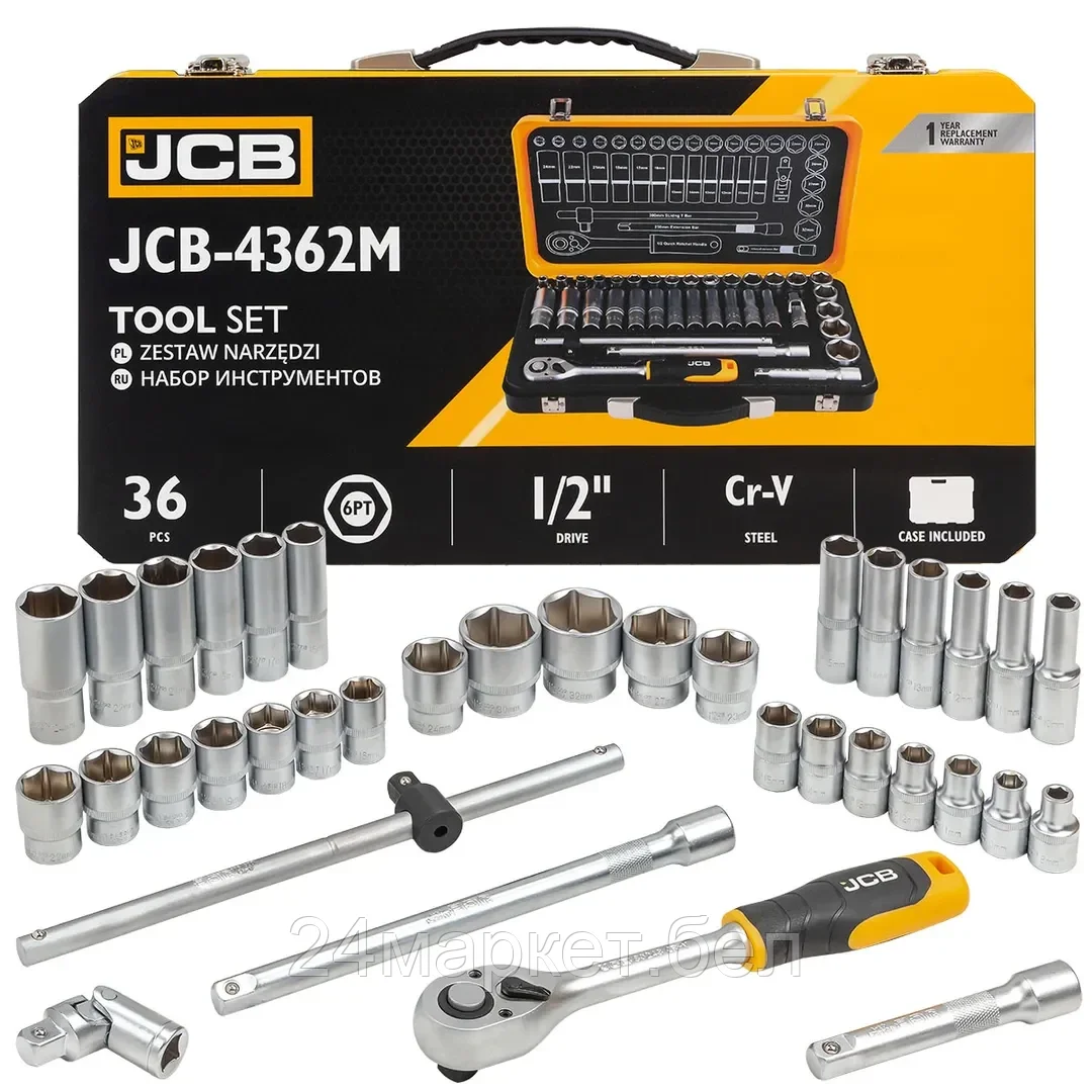 JCB-4362M JCB Набор инструментов 36пр. 1/2" 6pt
