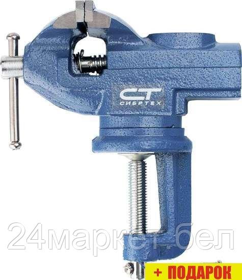 Тиски СибрТех 18672