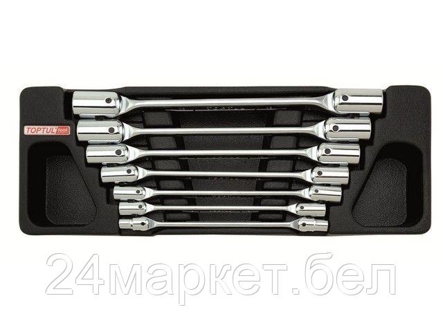 Набор ключей Toptul GAAT0702 7 предметов