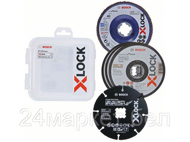 Набор кругов 125х1.0x22.2 мм X-LOCK BOSCH (5 шт.)