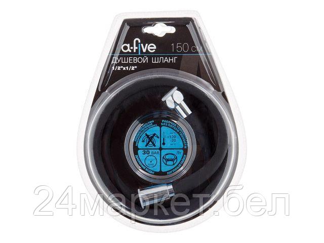 Душевой шланг A-Five A5-006