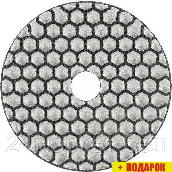 Набор шлифкругов Matrix 73505 (5 шт)