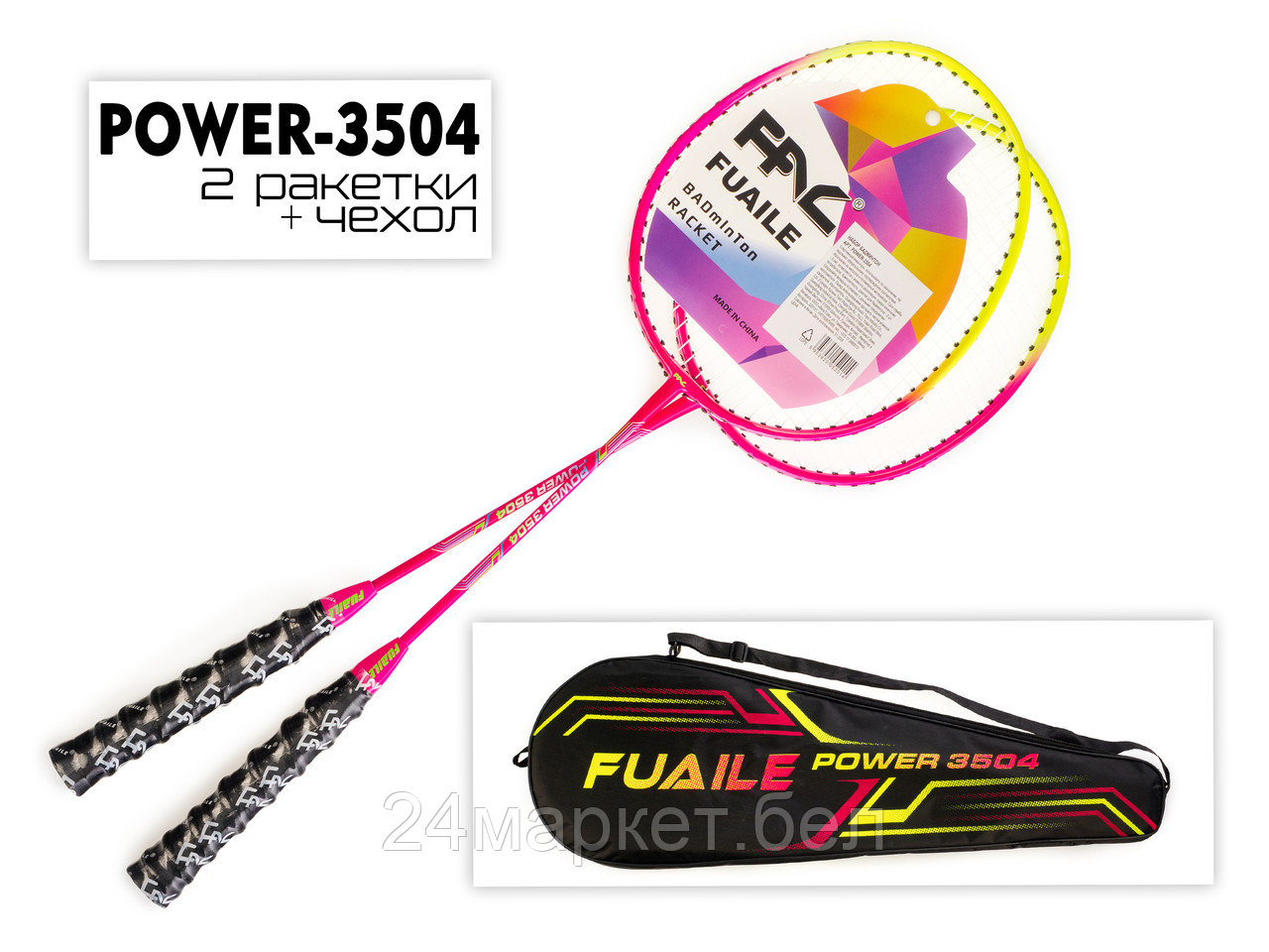 Теннис/бадминтон Ausini Power-3504