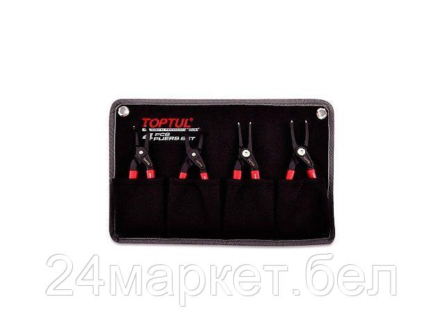 Специнструмент Toptul GPAQ0402 4 предмета