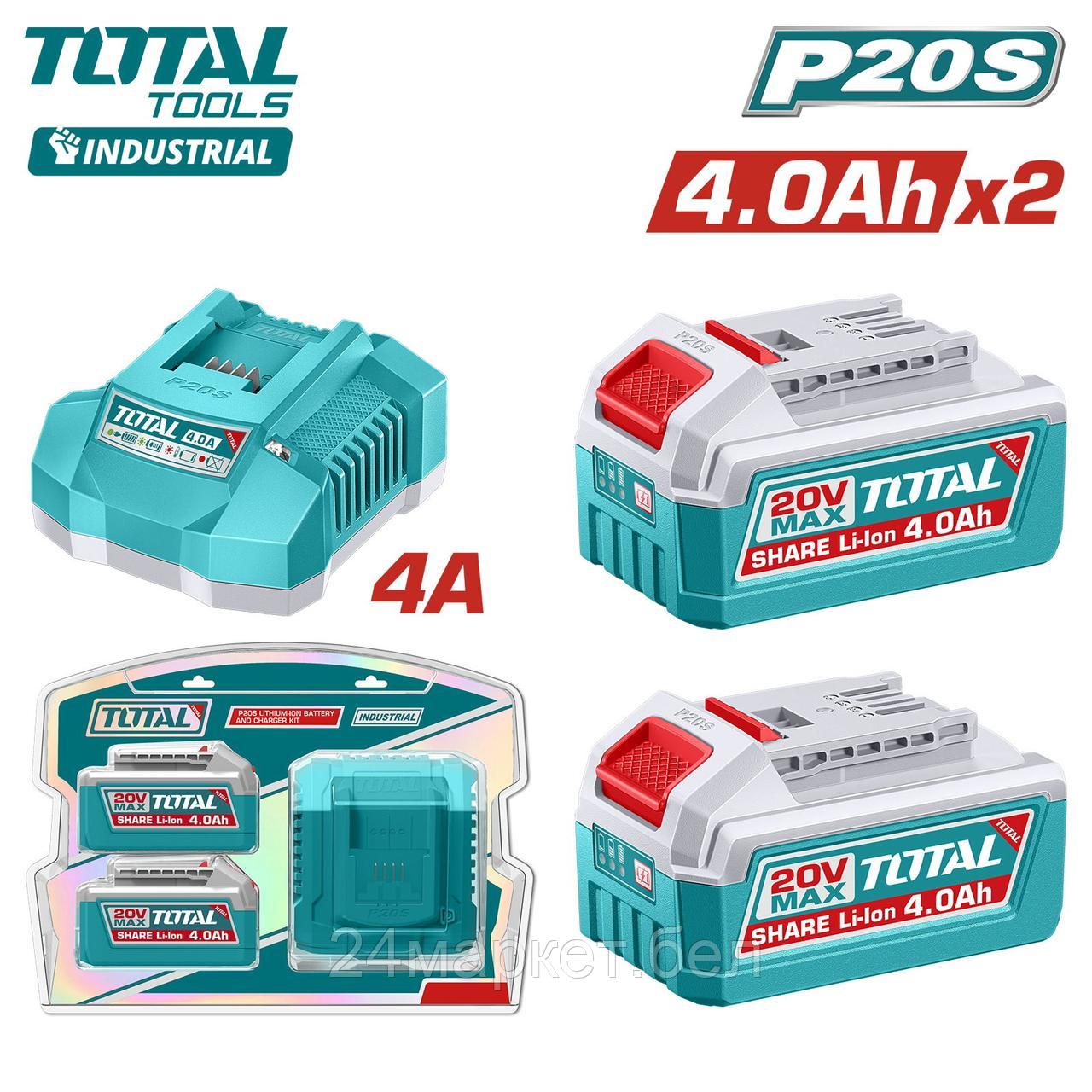 Аккумулятор с зарядным устройством Total TFBCPK2013 (20В/2x4 Ah + 20В)