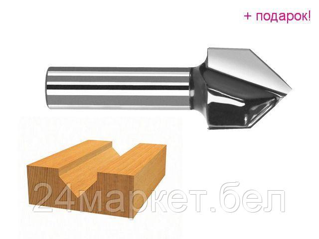 BOSCH Китай Пазовая фреза  2 ножа d14/8мм (BOSCH)