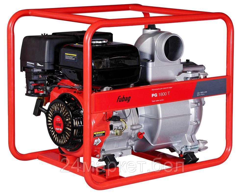 Мотопомпа Fubag PG 1800T