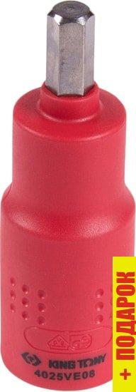 Головка слесарная King Tony 4025VE08