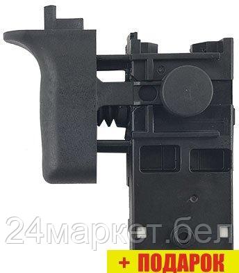 Выключатель Makita 650588-6