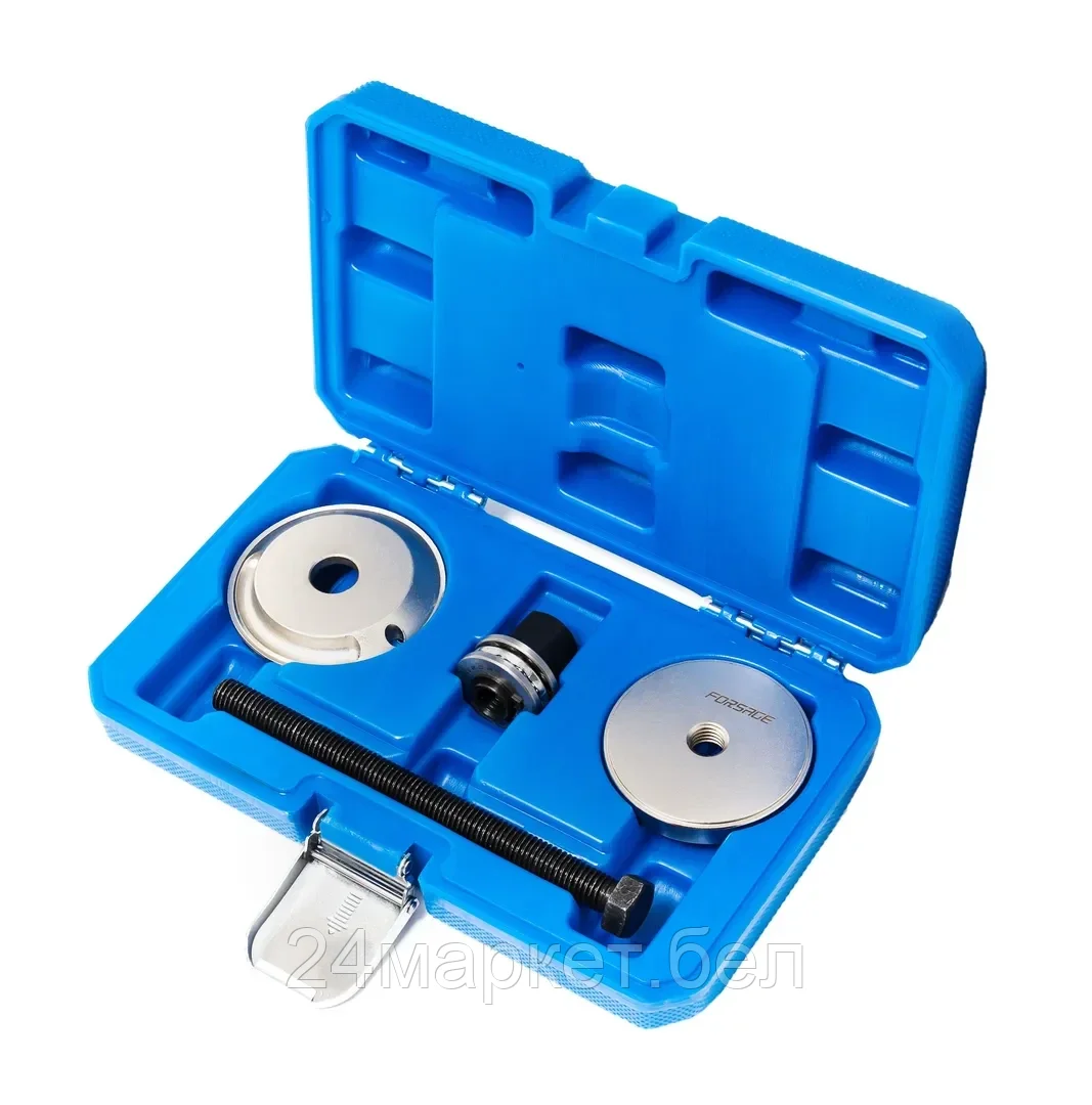 FORSAGE Набор инструментов для замены сайлентблоков Skoda Fabia, VW Polo 4пр., в кейсе Forsage F-905T4C