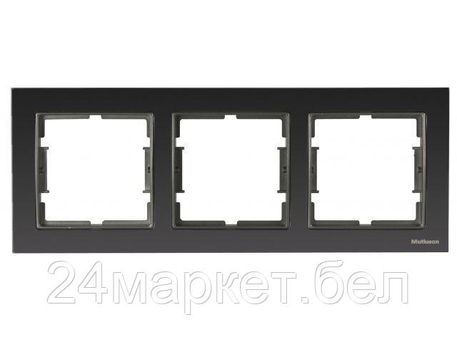Рамка Mutlusan Elitra 2170 825 1395 (хром дымчатый)