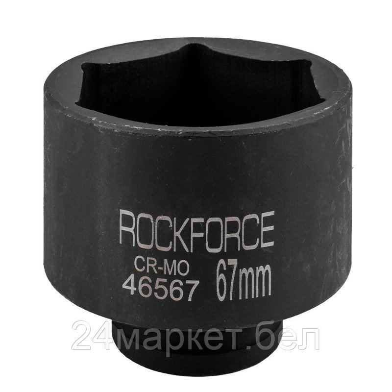 RF-46567 RockFORCE Головка ударная 3/4", 67мм (6гр.)