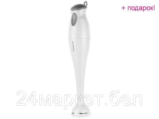 Погружной блендер Normann AHB-191