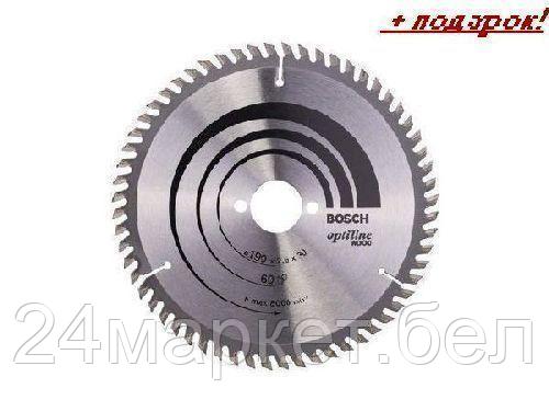 BOSCH Китай Диск пильный 190х30 мм 60 зуб. по дереву OPTILINE BOSCH (твердоспл. зуб)