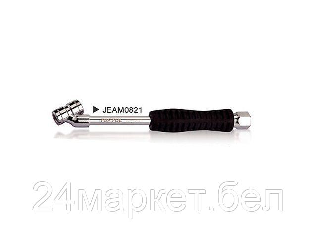 Специнструмент Toptul JEAM0821 1 предмет