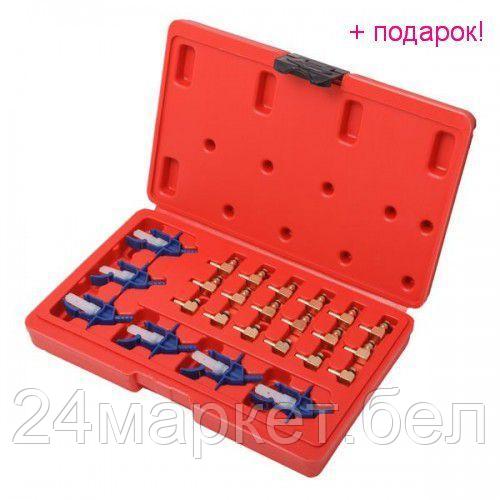 FORSAGE Адаптеры для тестера обратки форсунок (Common Rail) 24пр., в кейсе Forsage F-04A3025