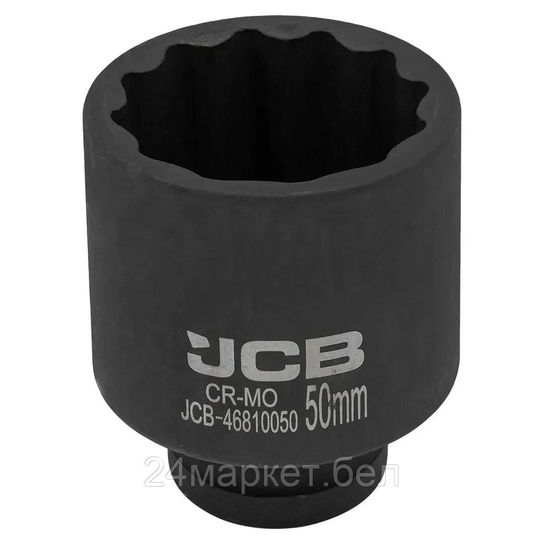 JCB-46810050 JCB Головка ударная глубокая 3/4", 50мм (12гр.)