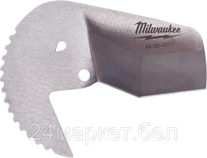 Лезвие Milwaukee для резака ПВХ труб с храповым механизмом 48224211