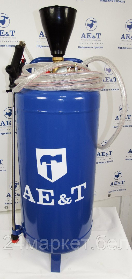 AE&T FS-350A Пеногенератор 50л НОВИНКА!!!
