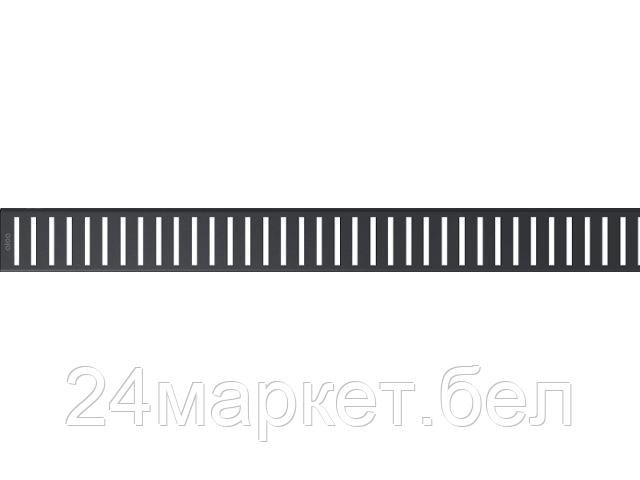 Alcaplast Чехия Решетка для водоотводящего желоба (черный мат) PURE-850BLACK, Alcaplast