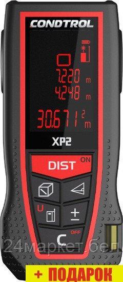 Лазерный дальномер Condtrol XP2