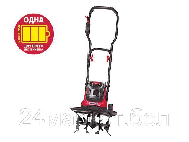 Культиватор аккумуляторный WORTEX CRC 3036  в кор. ALL1 (36 В (2х18 В), без акб и зу, шир. 30 см, глуб. до 20 см)