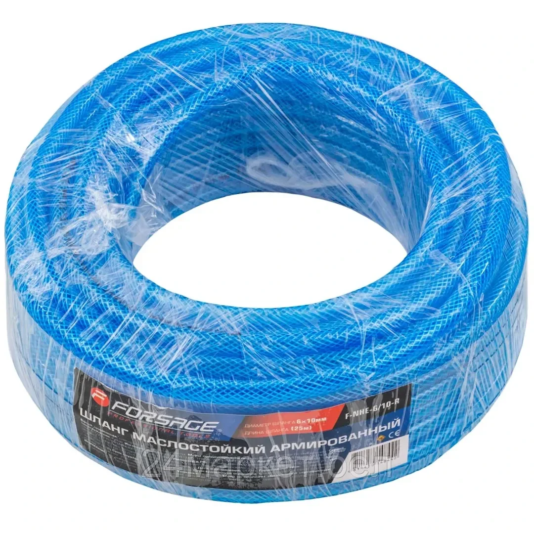 F-NHE-6/10-R Forsage Шланг ПВХ армированный маслостойкий 6мм х 10мм х 25м