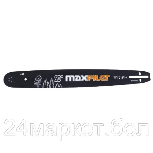 Шина для бензопил МХGB, 500мм/20", 0,325", 1.5мм., 76зв. (Carver 52-20", 62-20", Patriot PT 5220-20" Huter BS-62-20") (MXGB-1,5-76-0,325-20)